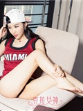 [Kela girls] Kela goddess 2017-02-18 Gao Zijian, NBA goddess fan(11)